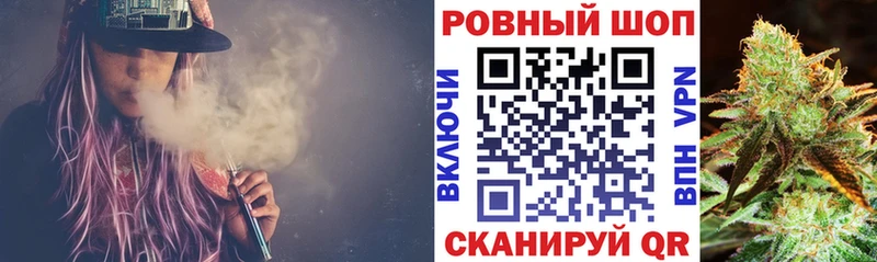 Где купить наркоту Данилов ГАШИШ МАРИХУАНА COCAIN Амфетамин МЕФ A PVP