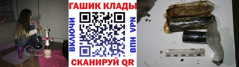 ГАШИШ ice o lator  Данилов 