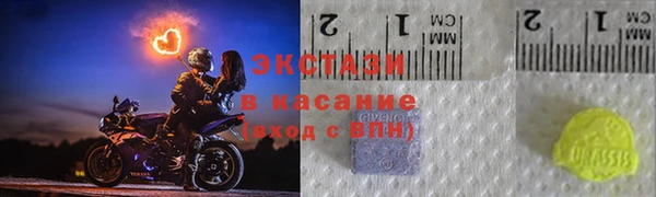 мефедрон мука Алексеевка