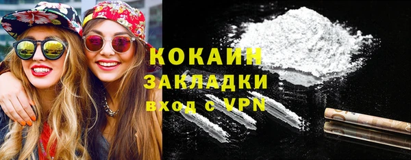 мефедрон мука Алексеевка