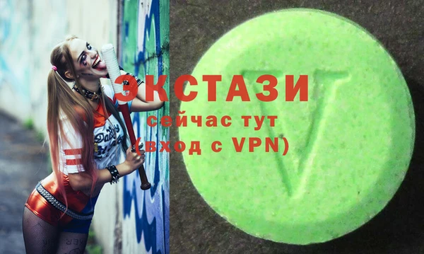 шишки Алексин