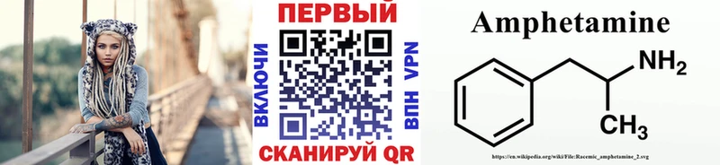 Первитин мет  Данилов 